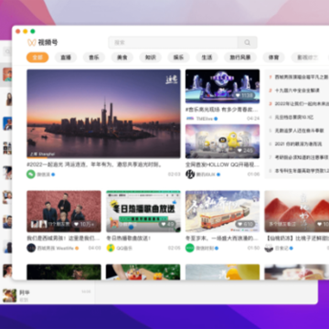 ΢��Mac������