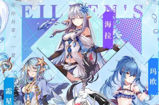 Ӯ��˼ά����ʫƪ