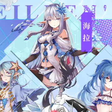 Ӯ��˼ά����ʫƪ