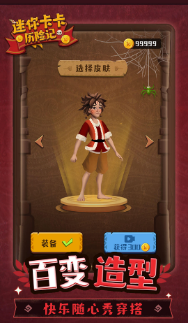 ���㿨�����ռ�