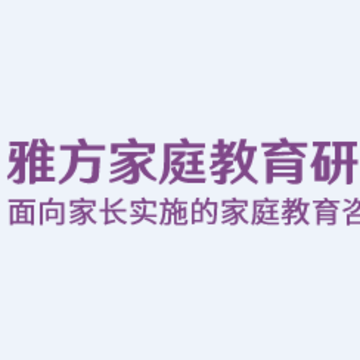 �ŷ���ͥ����app