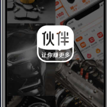 Ǯʦ�����App
