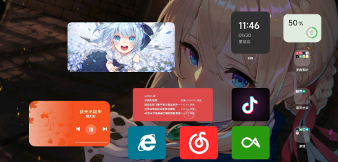 米板小部件 For KWGT 米板小部件 For KWGT