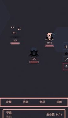 ��Ѫ����(Gauntlet)
