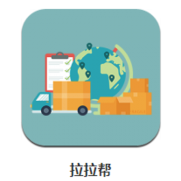 ������app