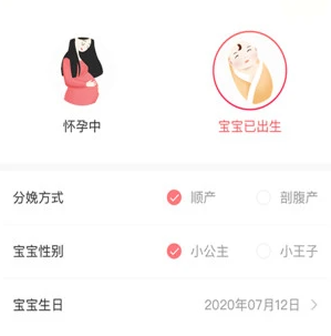 小狐妈妈 小狐妈妈