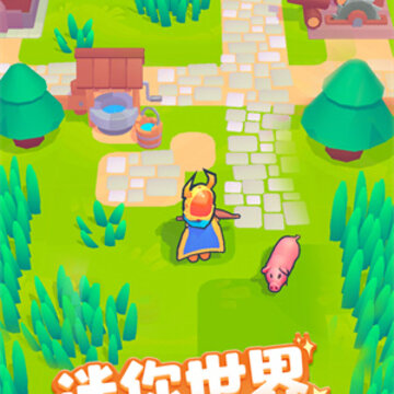 魔王再临 魔王再临