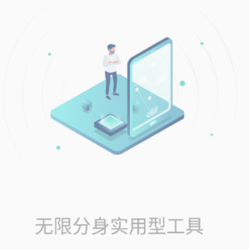 ����˫������app