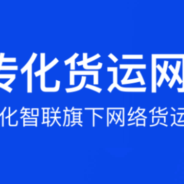 �������˳�����app