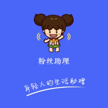 ��˿����app