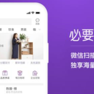 ��Ҫ�̳�app