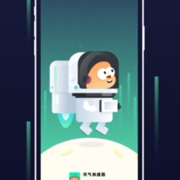 Ԫ��������app
