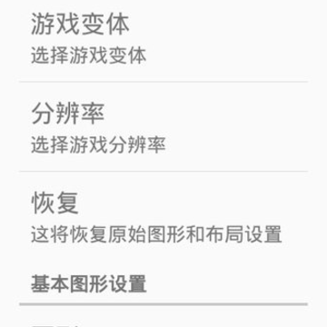 pubggfxtool2022 pubggfxtool2022