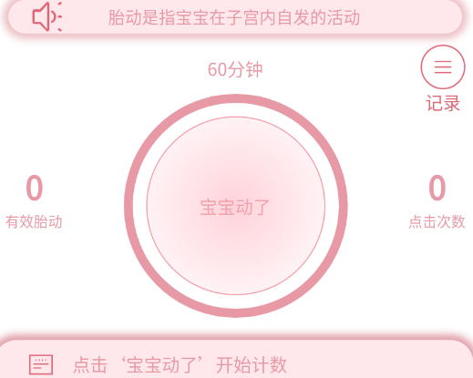 ��̥��app