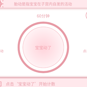 ��̥��app