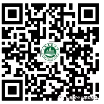山农e卡通app 山农e卡通app