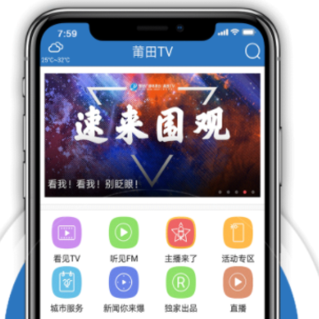 ����TV