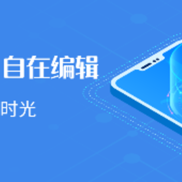 ��Ļ¼�ƹ���app