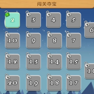 新博少儿对弈平台app 新博少儿对弈平台app