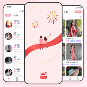 ��˼��app