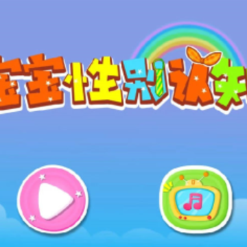 �����Ա���֪������ʿ