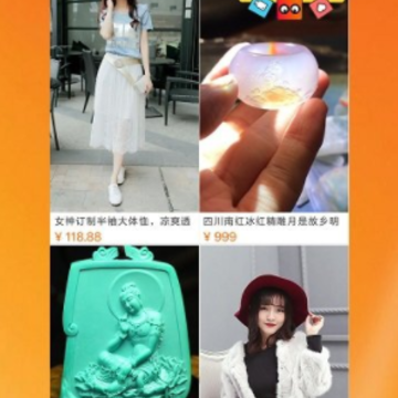 观淘app 观淘app