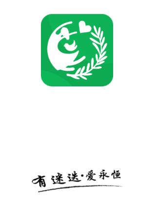 �����Ե�app