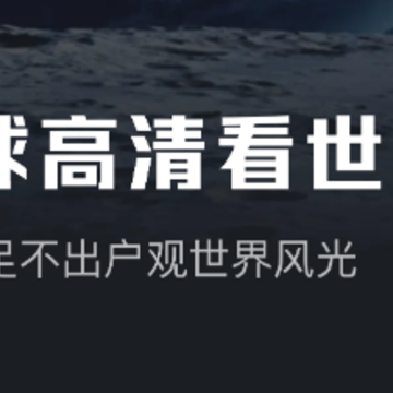 ȫ����忴����app