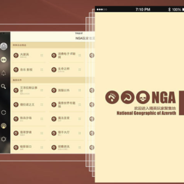 NGA�������app