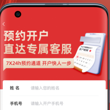 �������ڿ���App����