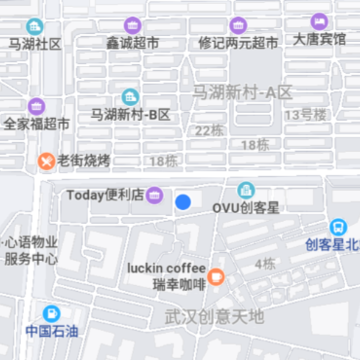 运动快走 运动快走