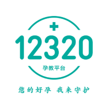 �н̹���ϵͳapp