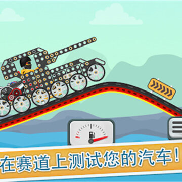 竞速赛车手 竞速赛车手