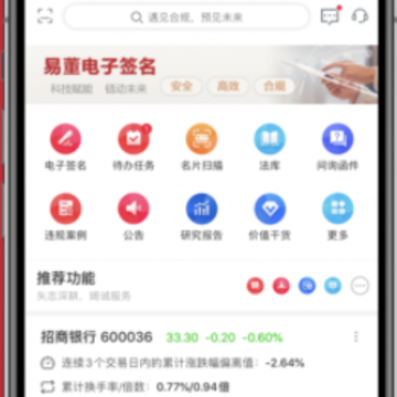 �׶�app