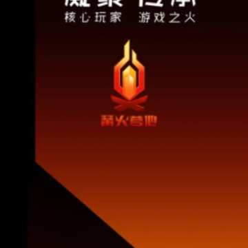 ����Ӫ��app