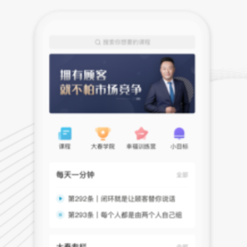 ��֮��app