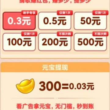 ����ˢˢ��app