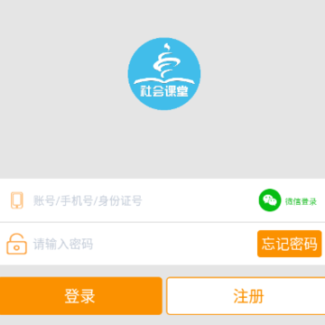 �ൺ������app