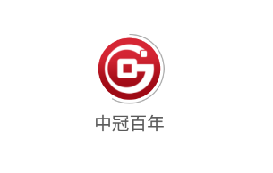 中冠百年app 中冠百年app