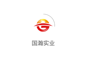 国瀚实业app 国瀚实业app