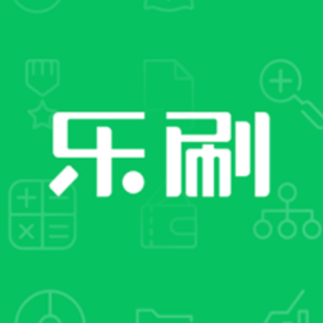 乐刷商户版app 乐刷商户版app