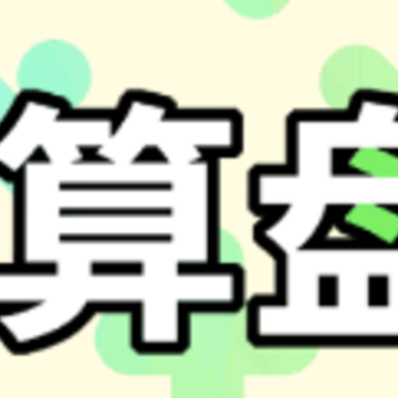 ������app