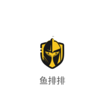 鱼排排app 鱼排排app