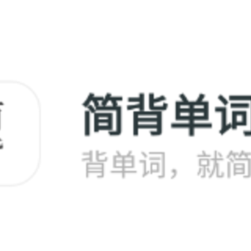 �򱳵���app