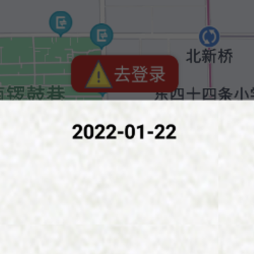�㼣�ռ�app