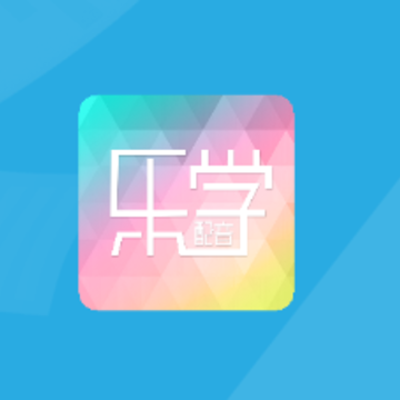 乐学配音app 乐学配音app