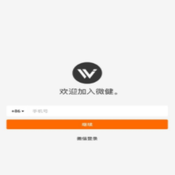 ΢��app