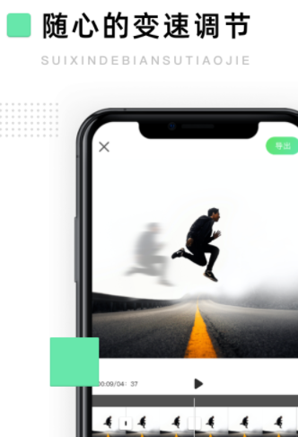��Ƭ����app