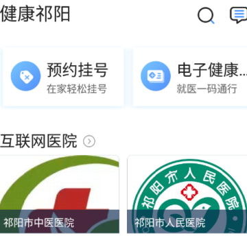 ��������app