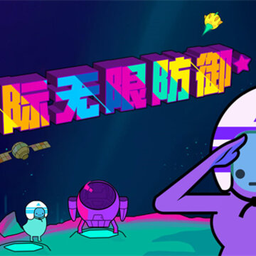 �Ǽ����޷���
